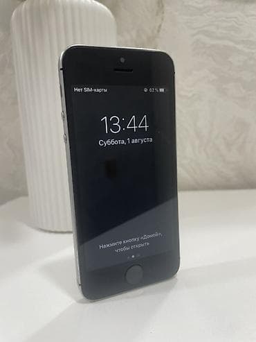 iphone see: IPhone 5s, 16 GB, Space Gray — 6