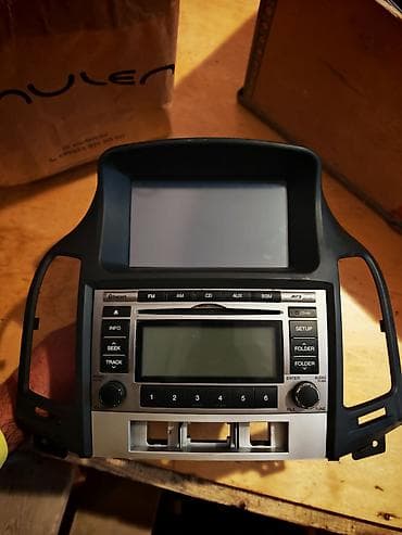 sade telefon zengleri: Maqnitol, CD — 1