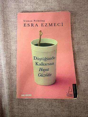 Спорт и хобби: Satılır: 3 kitabdan ibarət dəst 1) Harri Potter və Sirlər Otağı - — 6