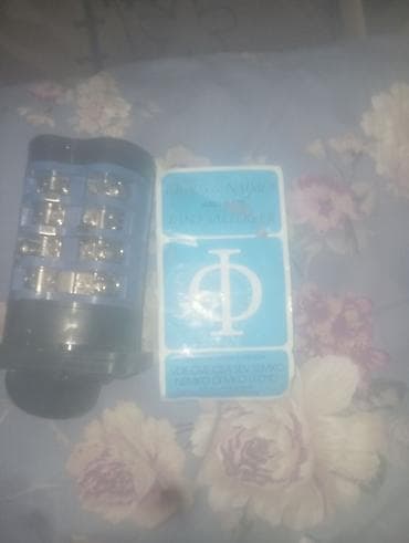 Yeni, Vıkluçatel, 600, Zəmanətli, Kredit yoxdur lalafo.az -da Yeni, Vıkluçatel, 600, Zəmanətli, Kredit yoxdur