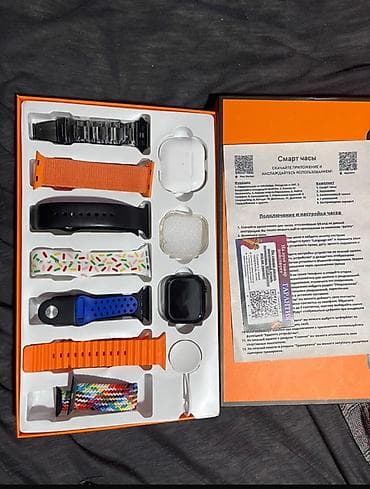 İdman Saat dəsti, rəng - Qara