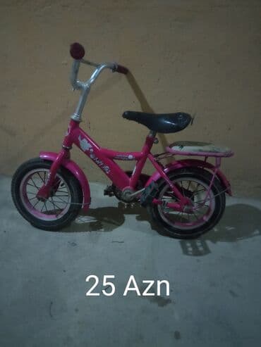 1 3 yaşlı uşaqlar üçün üçtəkərli velosipedlər: Б/у Двухколесные Детский велосипед 12", скоростей: 1, Самовывоз — 2