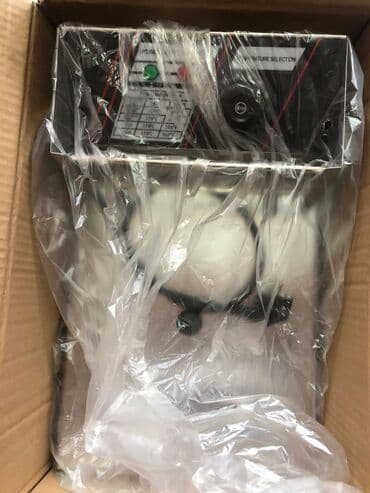 купить измельчитель сена бу: Электрический, 1 горелка, С тостером — 5