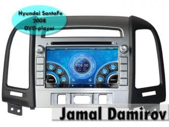 hyundai sonata monitor: Hyundai santafe 2008 üçün dvd-monitor. Dvd-монитор для hyundai santafe — 1