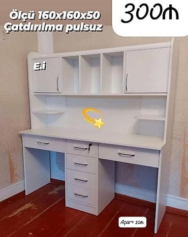 reception masa: Düz masa, Stulsuz, Polkalı, Siyirməli, Sadə laminat — 1