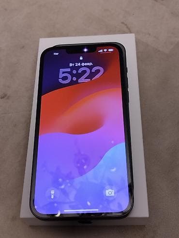 nauşnik iphone: IPhone 13, 128 GB, Alpine Green, Simsiz şarj, Face ID — 2