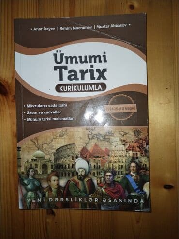 dim tarix test toplusu pdf 2024: Ümumi Tarix 10-cu sinif, 2024 il, Ünvandan götürmə — 1
