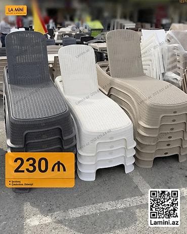 Lejankalar, şezlonqlar: Məhsul: Plastik şezlonq Təsvir: - Hovuz, çimərlik və bağ sahələri — 1