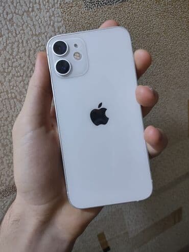 iphone 12 pro ağ: IPhone 12, Ağ, Face ID — 1