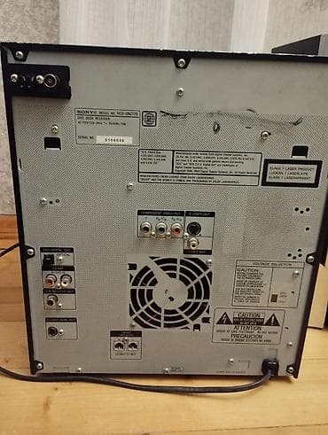 sony a6300: Sony MHC-GNZ777D musiqi mərkəzi – güclü ev audiosu və karaoke üçün — 3