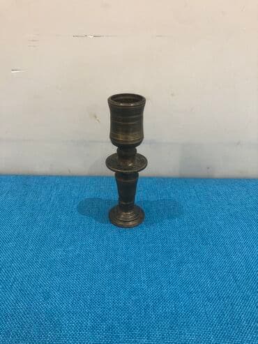 qədimi qəpiklər: 1970 il, Latun, Vəziyyəti: Əla — 11