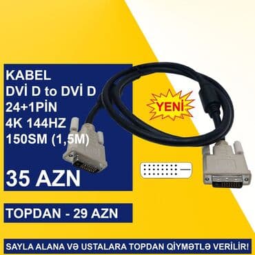 кабель hdmi vga: DVİ Kabellər SAYLA ALANA VƏ USTALARA TOPDAN QİYMƏTLƏ VERİLİR! ⭐Display — 4