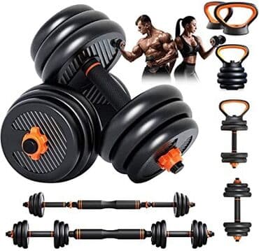 dəmir qantel: Qantellər, Yeni — 1