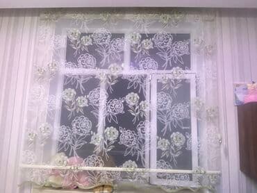 İşlənmiş, Pərdə, Ünvandan götürmə