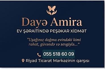 Dayə Amira – ev şəraitində peşəkar uşaq baxımı xidməti. Xidmətin lalafo.az -da Dayə Amira – ev şəraitində peşəkar uşaq baxımı xidməti. Xidmətin