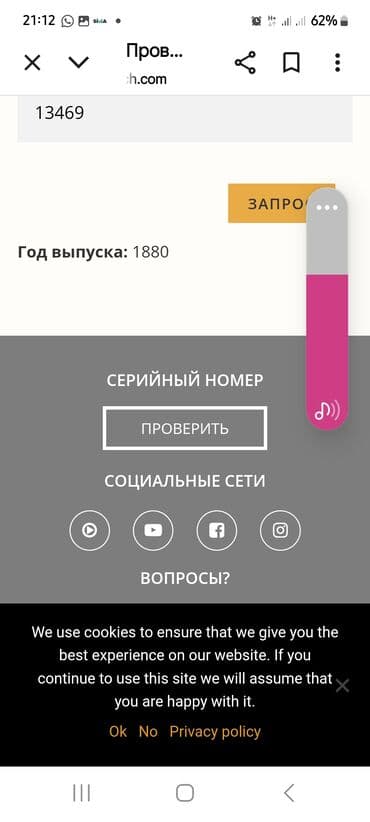 testir: Klassik qara royal piano - Korpus: parlaq qara rəngdə, elegant lak — 4