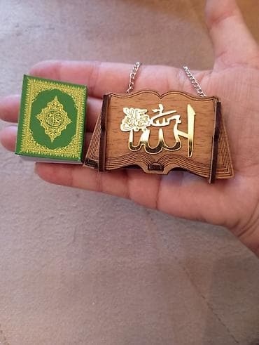 Xırda miniatür ölçüdə kiçik QURAN KİTABI və kitabı içinə — 1