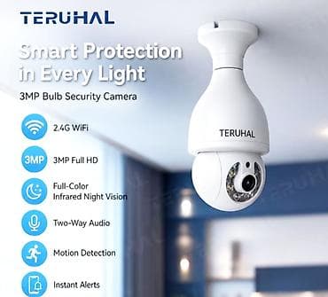 sumqa: TERUHAL 3MP Lampalı Təhlükəsizlik Kamerası - 2.4G Wi‑Fi bağlantısı — 1