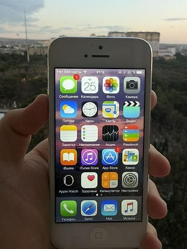 iphone duas: IPhone 5s, 16 GB, Ağ, Barmaq izi — 3