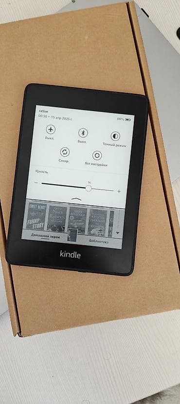kindle ikinci el: Amazon Kindle Paperwhite Əla vəziyyətdədir. 2019-cu ilin əvvəlində — 5