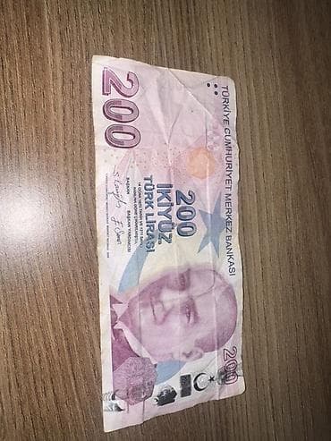Türk lirəsi – 200 TL banknot - Növ: Türkiyə Respublikası Mərkəzi