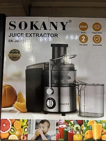 mis samovar: Şirəçəkən Sokany, Mərkəzdənqaçma, Yeni, Pulsuz çatdırılma — 1