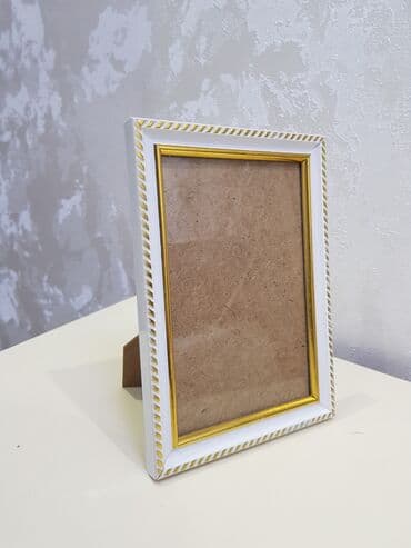 qaqa şekilleri profil üçün: Рамка — 1