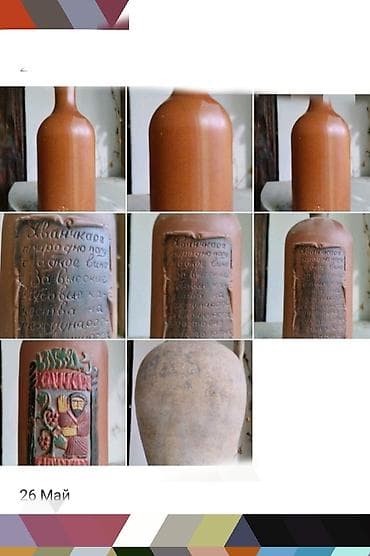 akustik gitara satisi: Шкатулка — 4