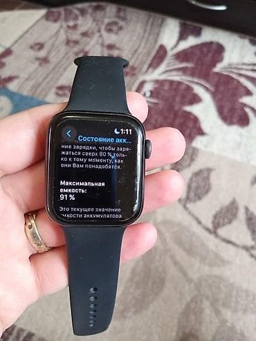 smart kemer: İşlənmiş, Smart saat, Apple, Sensor ekran, rəng - Qara — 2