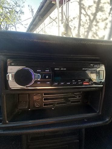 aux: Maqnitol, Yeni, AUX, Çin, Ünvandan götürmə — 1