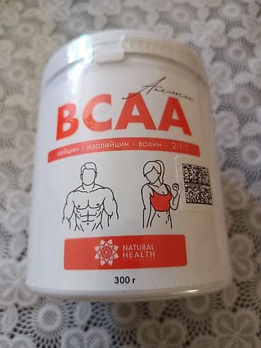 İdman və istirahət: BCAA aminoturşuları – Natural Health Corporation Çəki: 300 q Məhsul — 1