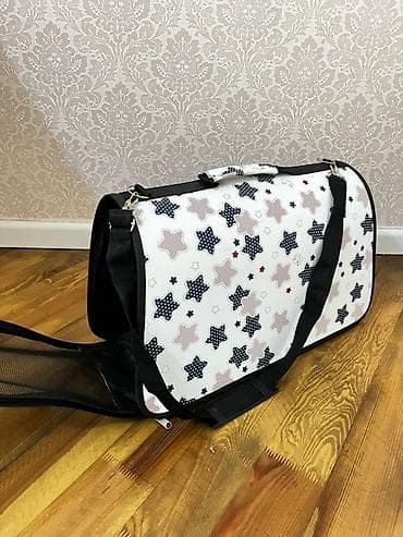 i̇t şpitz: Ulduz naxışlı heyvan daşıma çantası - Kiçik it və pişiklər üçün rahat — 2