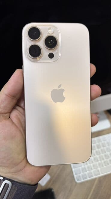 IPhone 16 Pro Max, 256 GB, Qızılı, Face ID