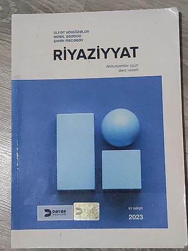 Məhsul: Riyaziyyat – Abituriyentlər üçün dərs vəsaiti Təsvir: -