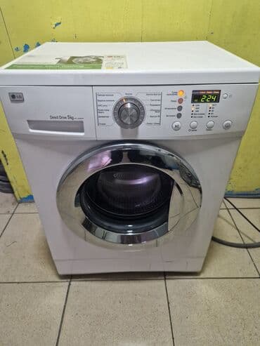 eurolux paltaryuyan: Paltaryuyan maşın LG, 5 kq, İşlənmiş, Avtomat, Qurutma var, Kredit yoxdur, Ödənişli çatdırılma — 2
