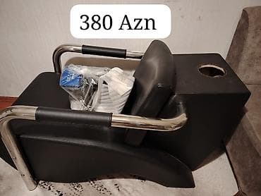 berber kresloları: Yeni, Saş yuyulması kreslosu — 1