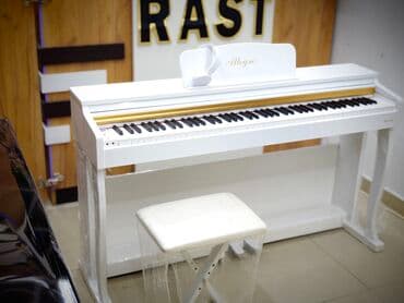 фнт кредит: Пианино, Цифровой, Новый, Самовывоз — 7