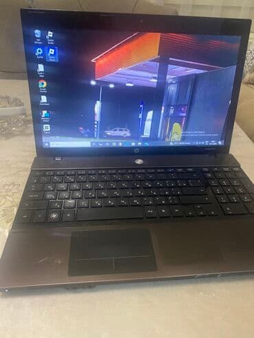 hp 1536: HP ProBook noutbuk - Model: HP ProBook (korpus üzərində ProBook — 2