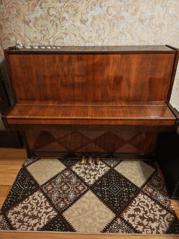 прикатен крем в москве: Пианино, Беларусь, Акустический — 3