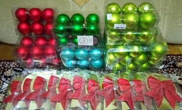 новогодняя елка: Кофейный набор — 10