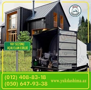 Avto xidmətlər: Ucuz yükdaşıma xidməti bakı və abşeron ərazisində sizə rahat və — 2