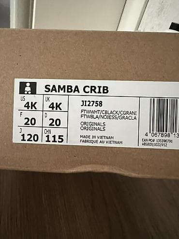 Rəng - Ağ Krossovkalar, Adidas, Ölçü: 20, Uniseks — 2