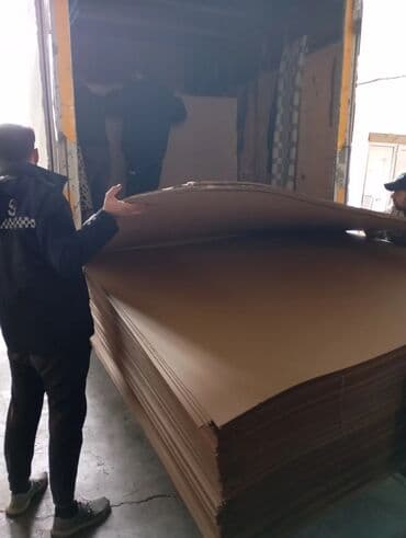 List kardonlar kvadratı 0.80az eni 210sm uzunu 260sm