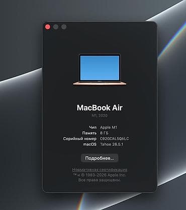 MacBook Air 13" (M1, 2020) – Qızılı rəng Heç bir problemi yoxdur 90