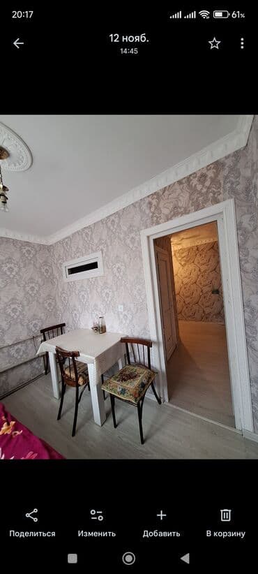 Kommersiya daşınmaz əmlakı: Satılır: 1 otaqlı mənzil/interyer - İşıqlı, geniş dəhlizli planlama - — 2