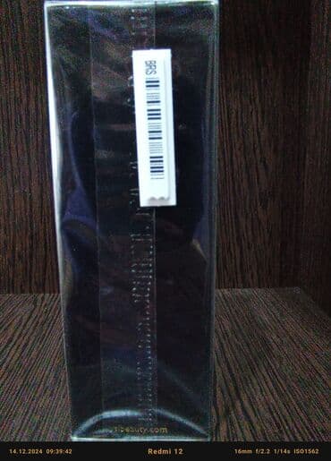 adore libre qiymeti: Yves Saint Laurent Libre В оригинальности можете убедиться сами по — 5