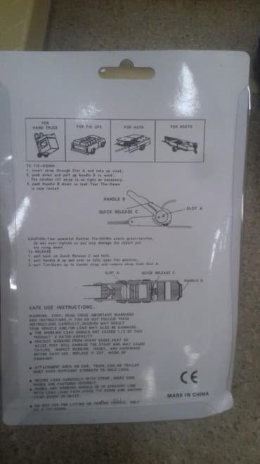 ручной гибочный инструмент: Yuk baglayan yeni — 4