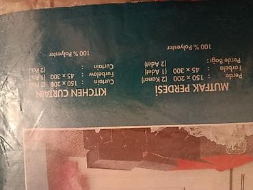 qapi perdeleri: Yeni, Pərdə, rəng - Sarı — 3