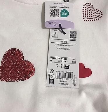 qiz ucun: Köynək, Qız üçün, 7 - 8 yaş, OVS kids — 5