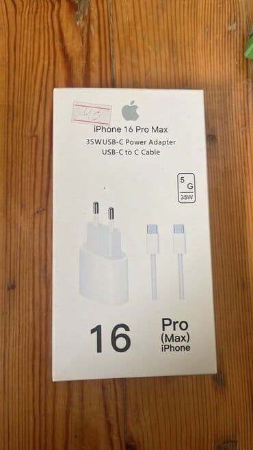 mini dinamik: Malların hamısı təzədi işlənməyib Mağaza bağlandığı üçün endirimli — 9